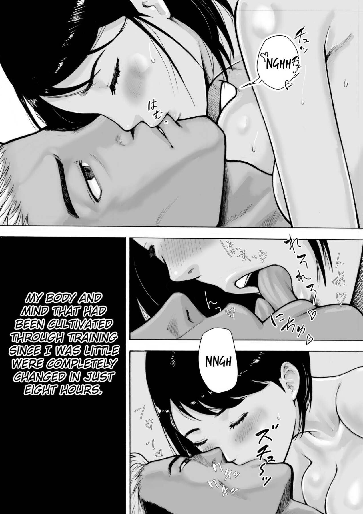 Hentai Manga Comic-I've game 2 Zenpen-Read-62